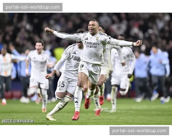 皇家马德里2-0击败国际米兰，总比分3-1晋级欧冠八强