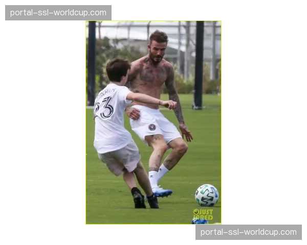 MLS揭幕战花絮：贝克汉姆携家人亮相，为迈阿密国际新主场揭幕